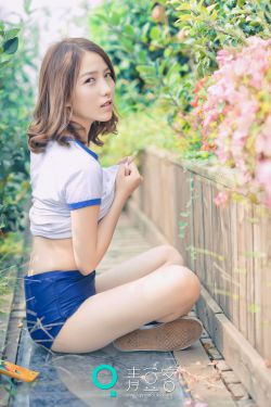 深田咏美痴女教师被下药