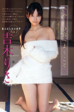 单身男女2